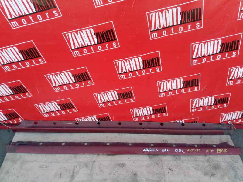 Порог, 2900 рублей, Красноярск