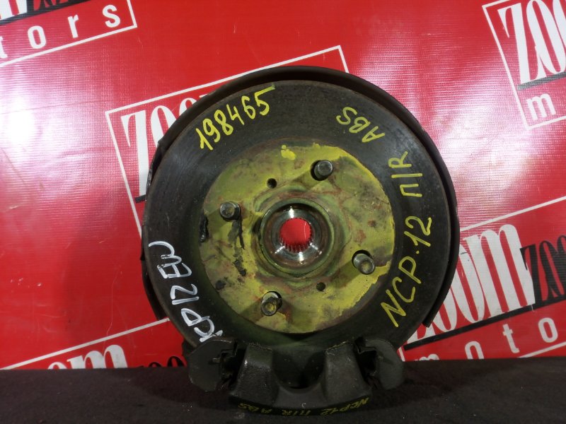 Диск тормозной, 900 рублей, Красноярск