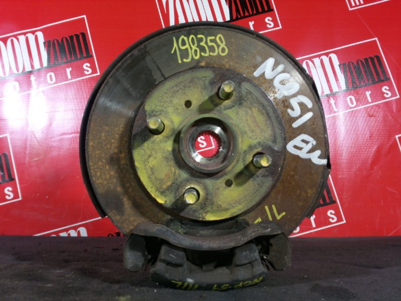 Диск тормозной, 1100 рублей, Красноярск