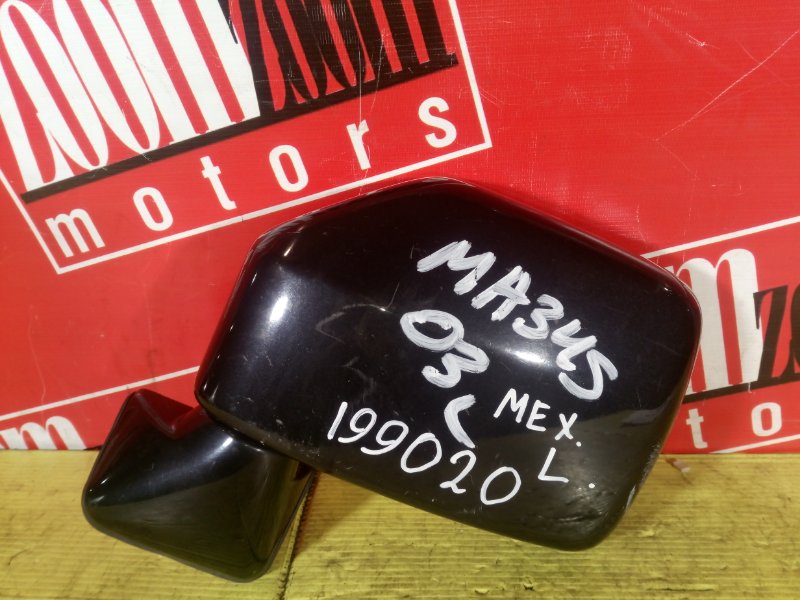 Зеркало боковое, 1900 рублей, Красноярск