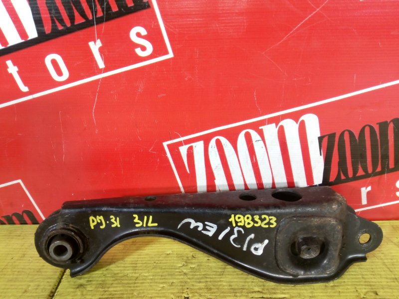 Рычаг подвески нижний, 600 рублей, Красноярск