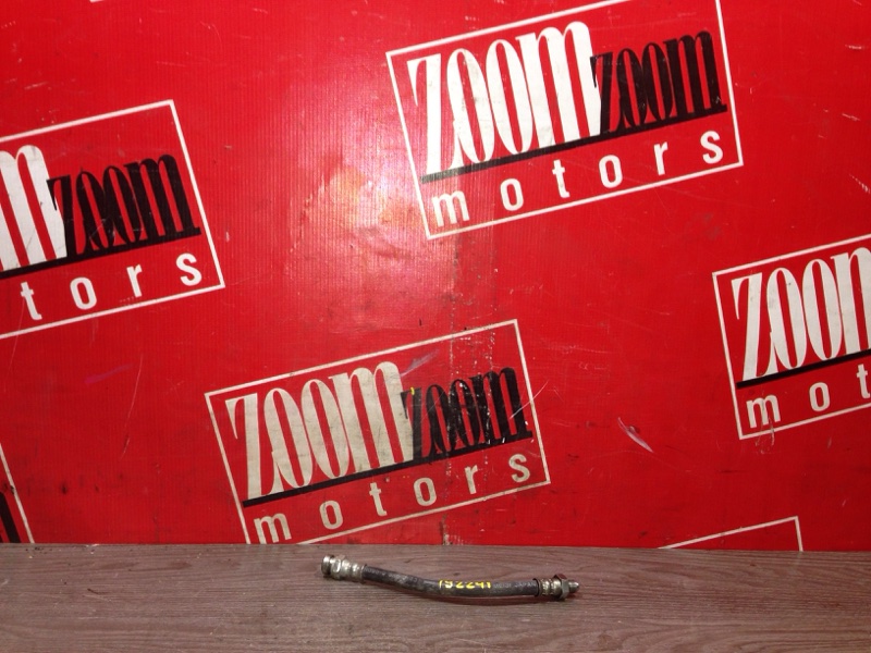 Шланг тормозной, 500 рублей, Красноярск