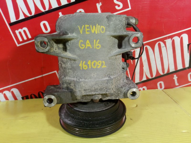 Компрессор кондиционера, 1500 рублей, Красноярск