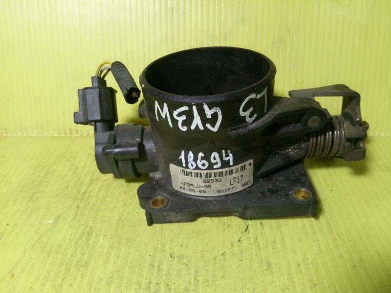 Заслонка дроссельная, 500 рублей, Красноярск