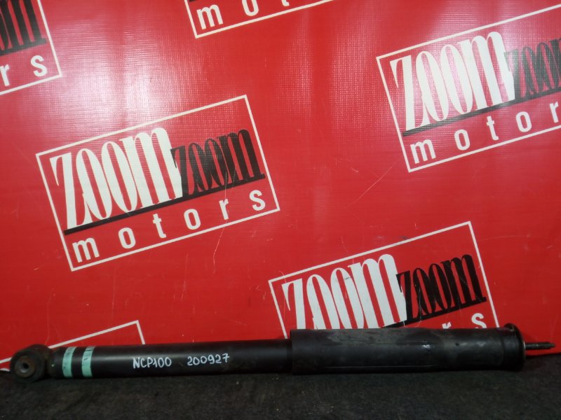 Амортизатор, 1000 рублей, Красноярск