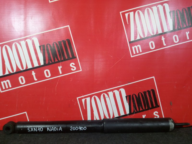 Амортизатор, 1000 рублей, Красноярск