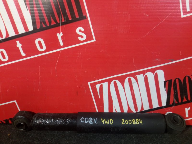 Амортизатор, 1000 рублей, Красноярск