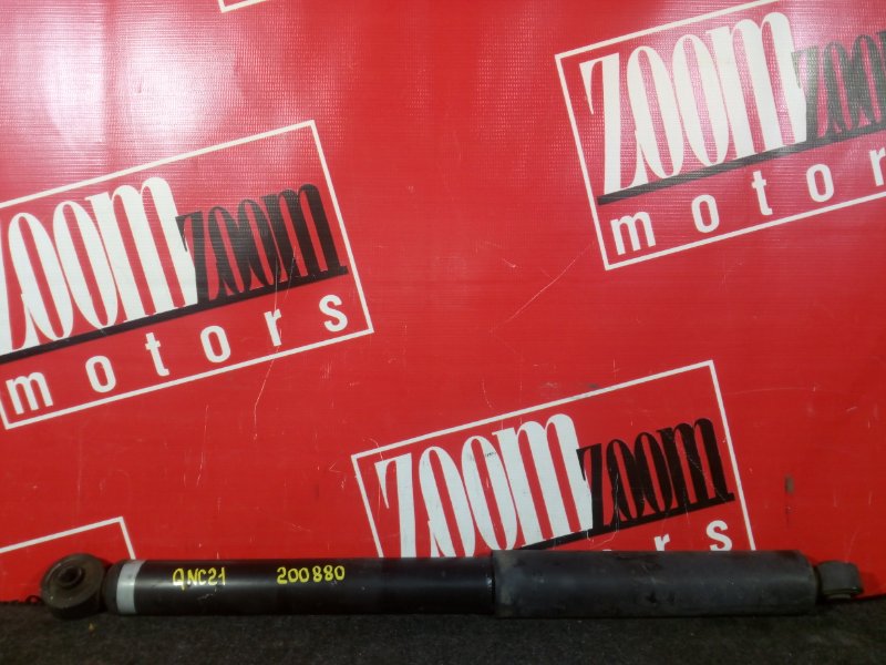 Амортизатор, 1000 рублей, Красноярск