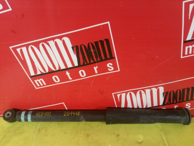 Амортизатор, 1000 рублей, Красноярск