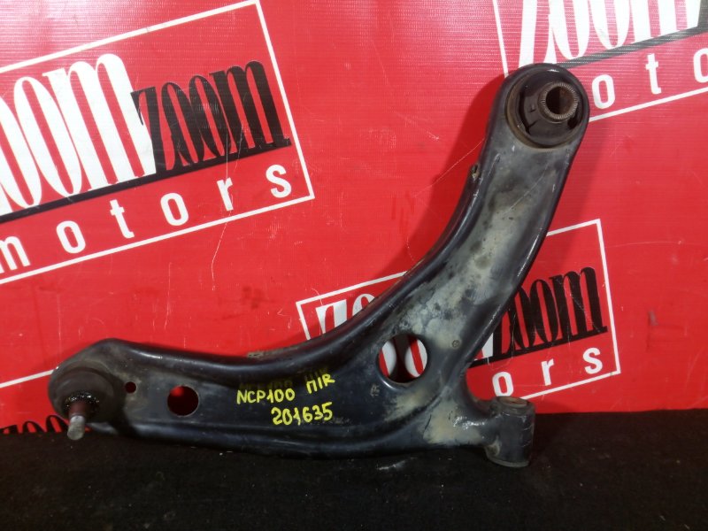 Рычаг подвески нижний, 900 рублей, Красноярск