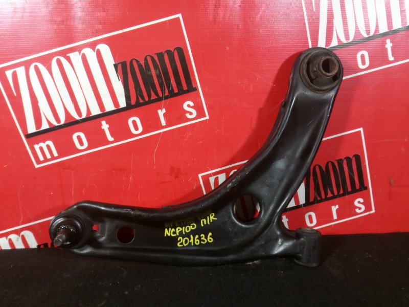 Рычаг подвески нижний, 900 рублей, Красноярск