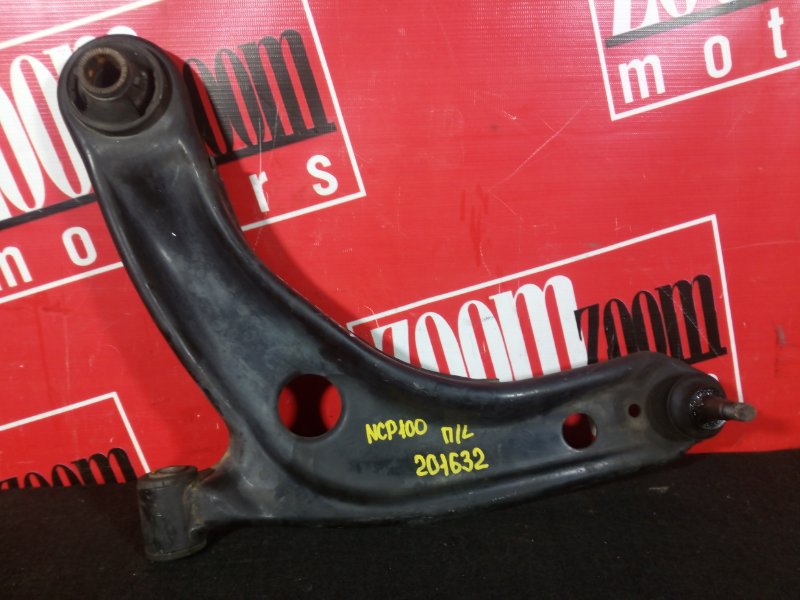 Рычаг подвески нижний, 900 рублей, Красноярск