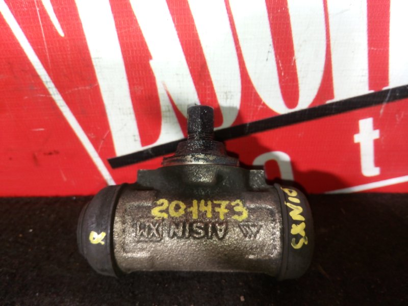 Рабочий тормозной цилиндр, 1300 рублей, Красноярск