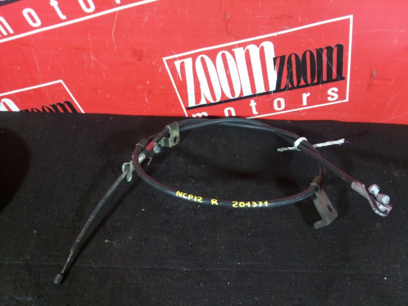 Трос ручника, 1600 рублей, Красноярск