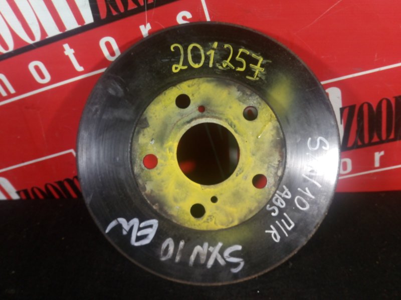 Диск тормозной, 1100 рублей, Красноярск