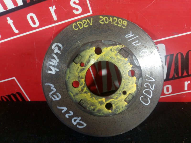 Диск тормозной, 900 рублей, Красноярск