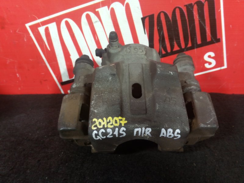 Суппорт, 1000 рублей, Красноярск