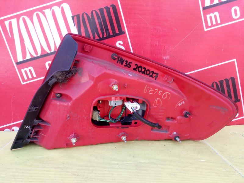 Фонарь (Стоп-сигнал), 1000 рублей, Красноярск