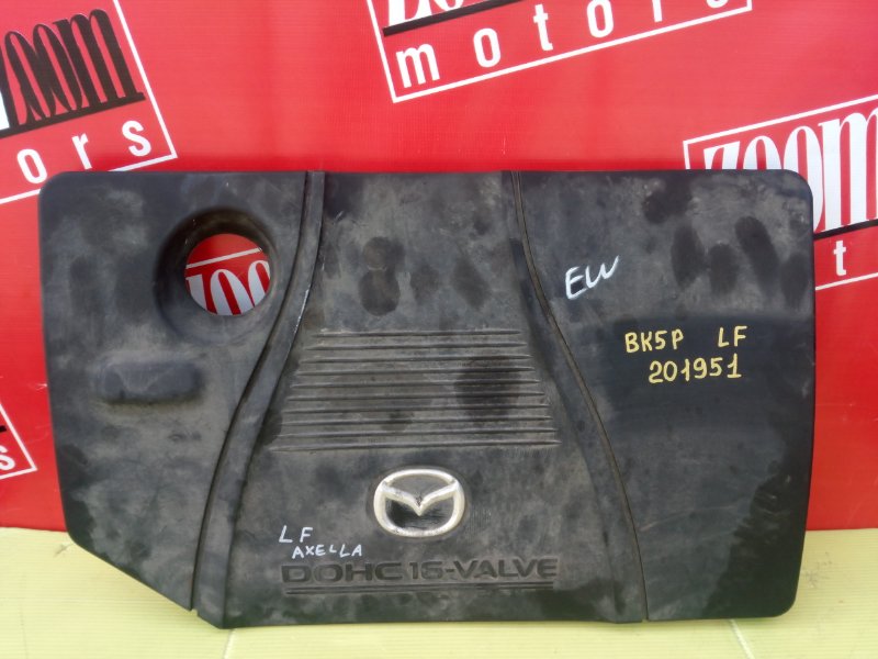 Крышка на двигатель декоративная, 500 рублей, Красноярск