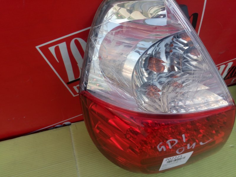 Фонарь (Стоп-сигнал), 500 рублей, Красноярск