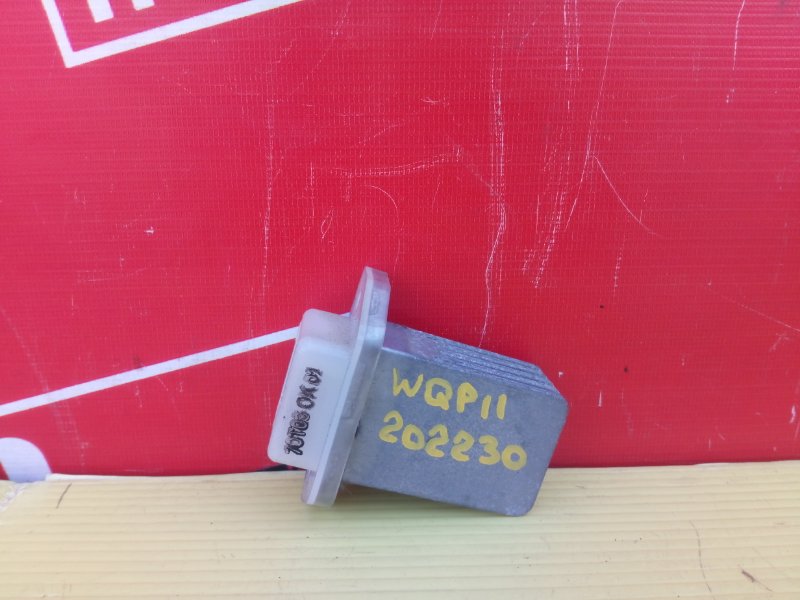 Реостат печки, 1500 рублей, Красноярск