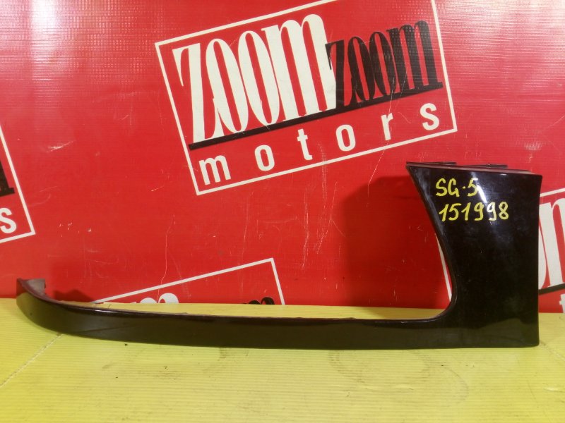 Планка под фару, 500 рублей, Красноярск