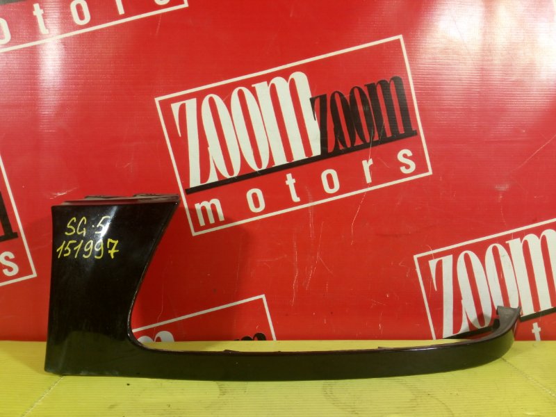 Планка под фару, 500 рублей, Красноярск