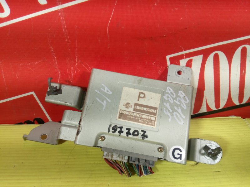 Блок управления КПП, 2400 рублей, Красноярск