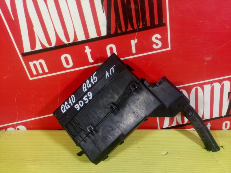 Блок реле и предохранителей, 1800 рублей, Красноярск