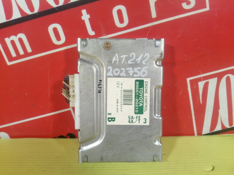 Компьютер (Блок управления), 1500 рублей, Красноярск