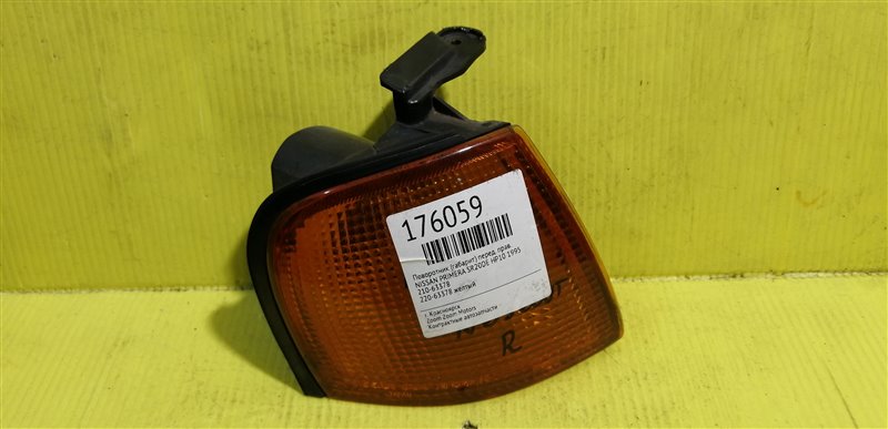 Габарит, 1900 рублей, Красноярск