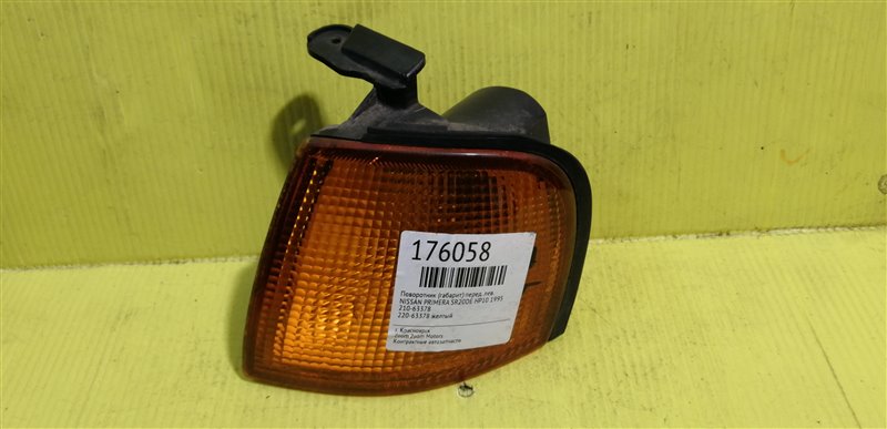 Габарит, 1900 рублей, Красноярск