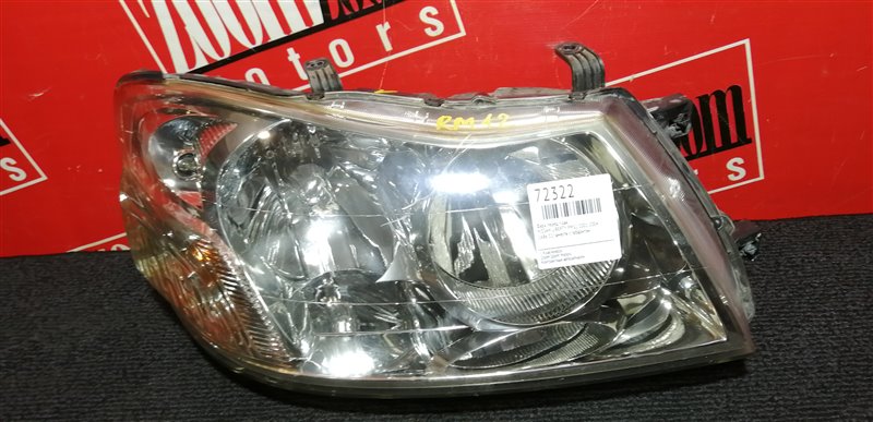 Фара, 2400 рублей, Красноярск