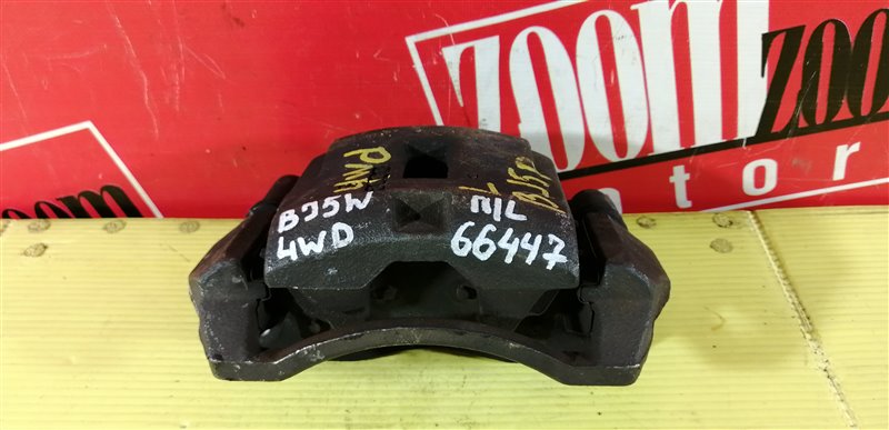 Суппорт, 2000 рублей, Красноярск