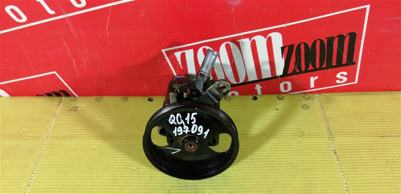 Насос гидроусилителя, 1900 рублей, Красноярск