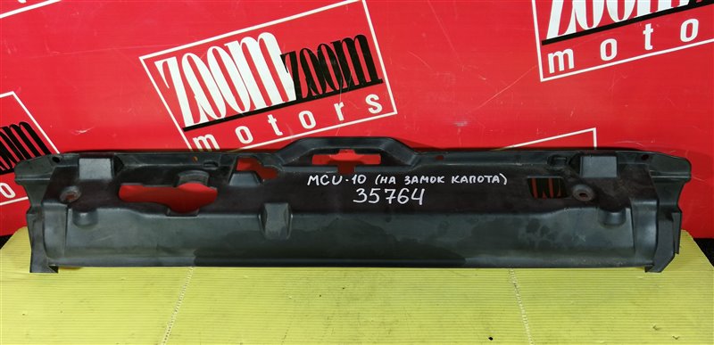 Накладка на решетку радиатора, 400 рублей, Красноярск