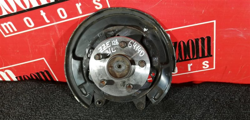 Ступица, 1200 рублей, Красноярск