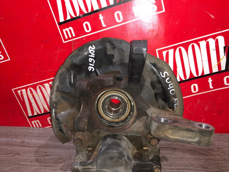 Ступица, 1000 рублей, Красноярск