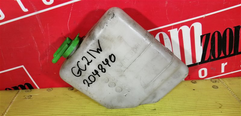 Бачок расширительный, 300 рублей, Красноярск