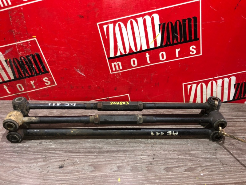 Тяга задняя, 1900 рублей, Красноярск