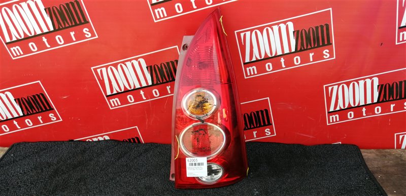 Фонарь (Стоп-сигнал), 1000 рублей, Красноярск