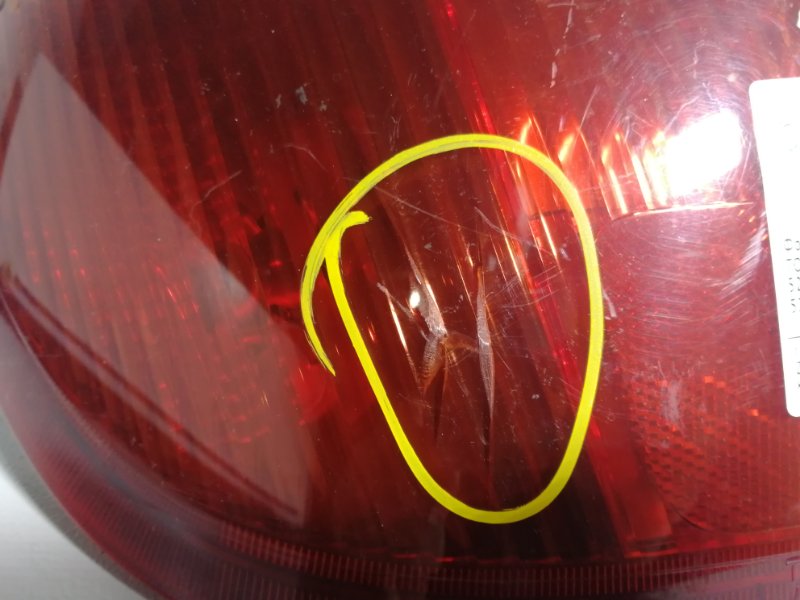 Фонарь (Стоп-сигнал), 500 рублей, Красноярск