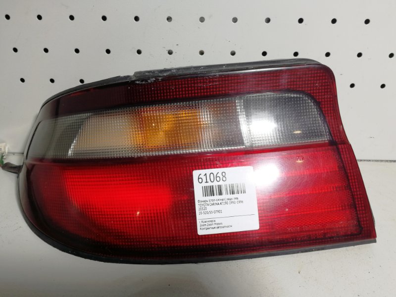 Фонарь (Стоп-сигнал), 800 рублей, Красноярск