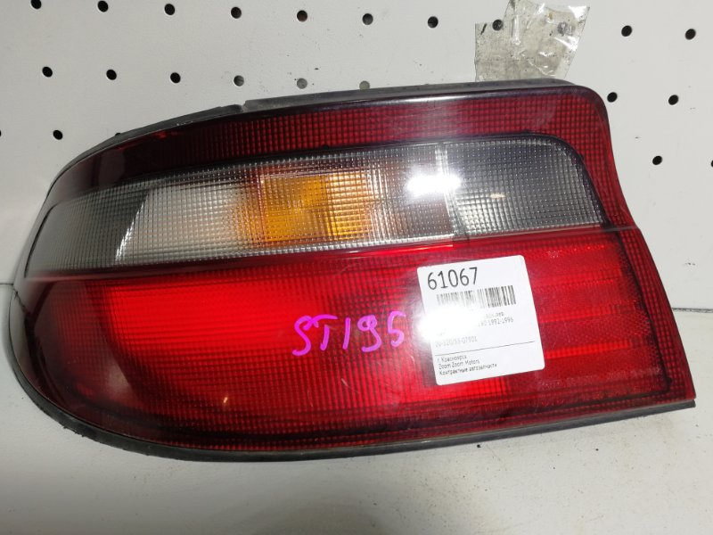 Фонарь (Стоп-сигнал), 800 рублей, Красноярск