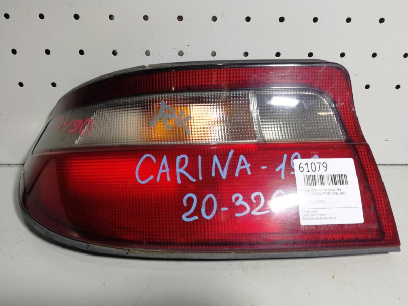 Фонарь (Стоп-сигнал), 800 рублей, Красноярск