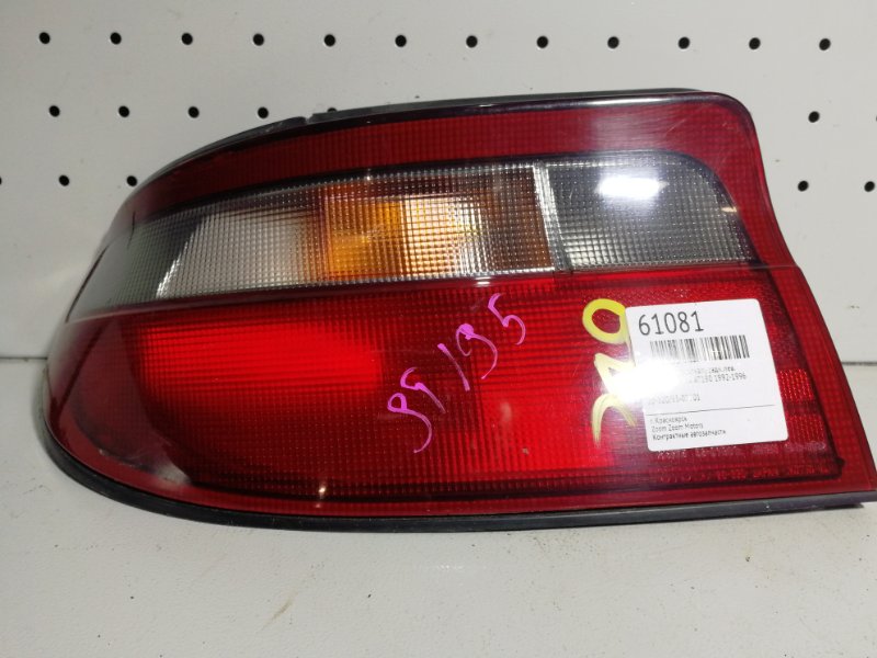 Фонарь (Стоп-сигнал), 800 рублей, Красноярск