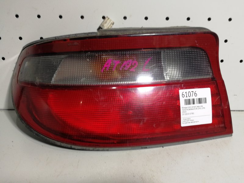 Фонарь (Стоп-сигнал), 800 рублей, Красноярск