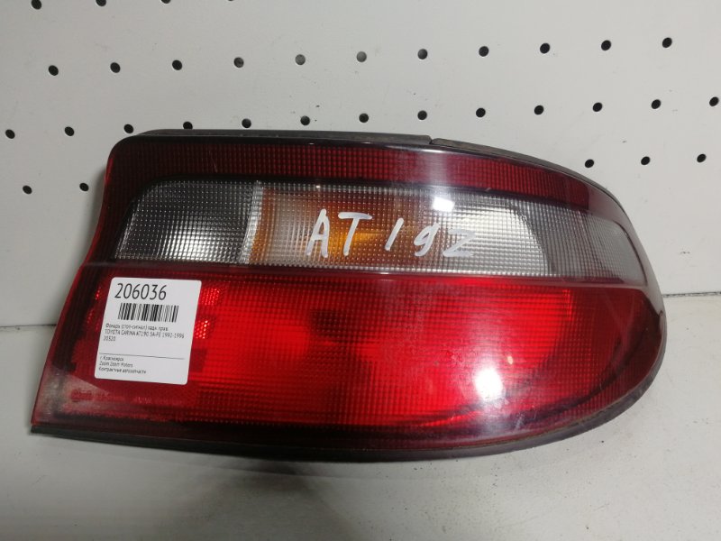 Фонарь (Стоп-сигнал), 600 рублей, Красноярск