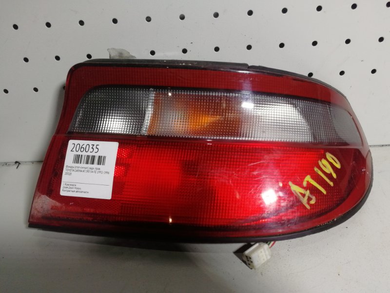 Фонарь (Стоп-сигнал), 600 рублей, Красноярск