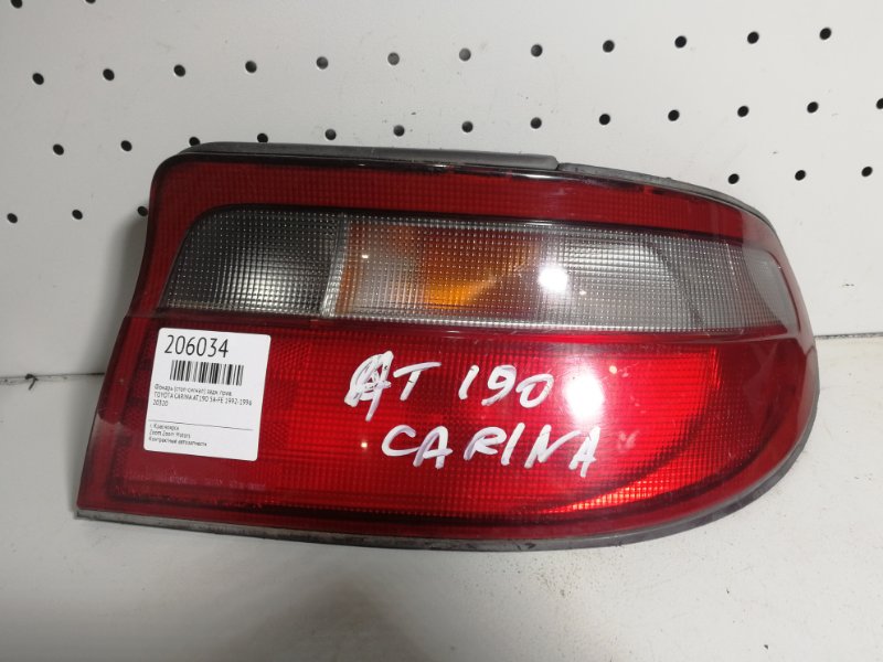 Фонарь (Стоп-сигнал), 600 рублей, Красноярск